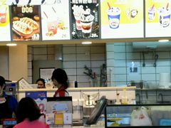 -DQ·蛋糕·冰淇淋(金桥店)