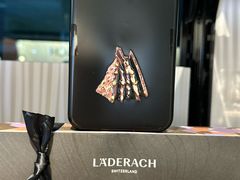 -Laderach 莱德拉(上海环贸iapm店)