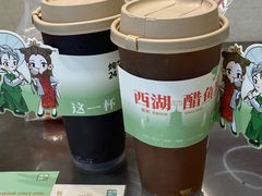 -炖物24章·顺时轻养茶(黄龙店)