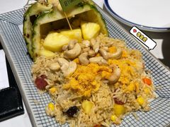 金都乐菠萝饭-正泰餐厅AmazingThai(新奥购物中心店)