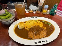 -伽喱博士 Dr.CURRY咖喱饭(太阳宫咖喱店)
