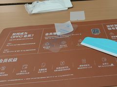 -盛京大奥莱(沈阳奥体店)