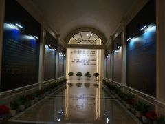 -武汉市民之家