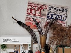 -流酥可心·牛乳蛋糕商店(禾祥西路店)