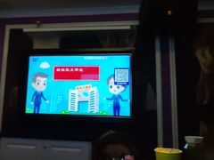 -AGOGO HOUSE KTV(东街店)