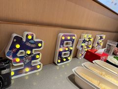 -海底捞火锅(人民广场店)