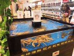 -金鹰超市(国际购物中心新街口店)