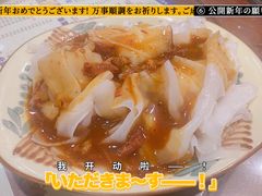 -仁信双皮奶(东川路店)