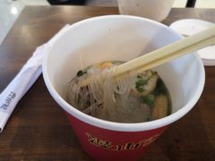 -漫山洋芋(大悦城店)