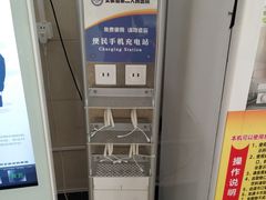 -安徽省第二人民医院(主院区)