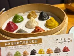 -乐忻皇朝(上海中心大厦店)