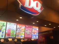 -DQ·蛋糕·冰淇淋(新玛特分店)
