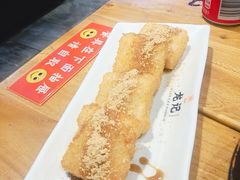 黑糖糍粑-湘人龙记老长沙米粉(华普国际大厦店)