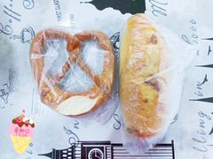 德国节-81BAKERY(大学路店)
