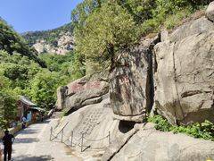 -泰山风景名胜区