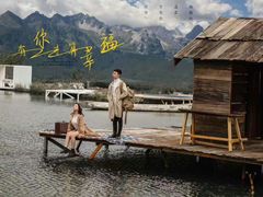 -全城热恋旅拍·摄影