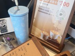 -Peet's 皮爷咖啡(海雅缤纷城店)