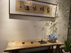 -新梅华·茶点餐厅(石路国际商城店)