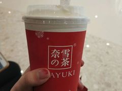 -奈雪的茶(石家庄万象城店)