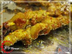 烤肉串-巨无霸串店(大什字街店)