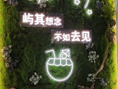 -厦门邮轮中心厦鼓码头(轮渡站)
