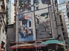 -万县面馆(高笋塘店)