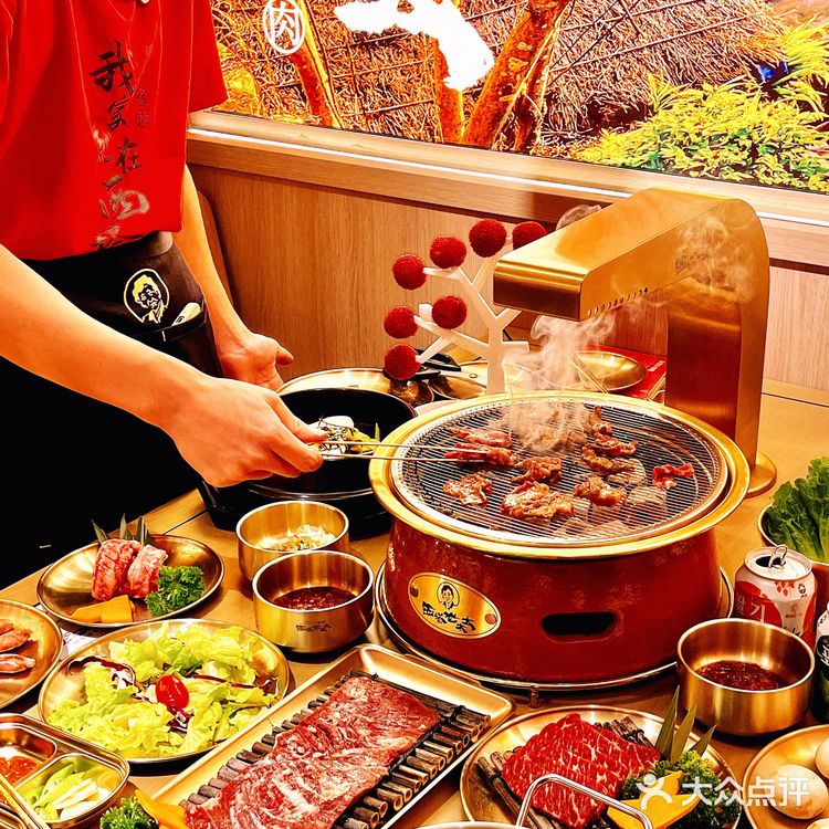 西塔老太太终于来长沙！麻酱烤肉直击灵魂！