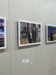 -太原丽都医疗美容医院