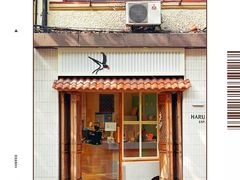 门面-村口大树(长乐路店)