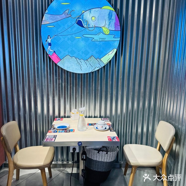 百吃不厌的鱼酷荔枝香辣烤鱼