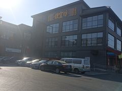 -开饭群岛