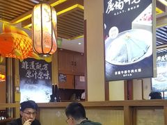 -沸炉重庆老火锅(军事博物馆店)