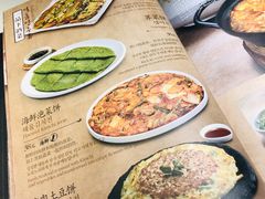 海鲜泡菜饼-本家韩国烤肉(青岛万象城店)