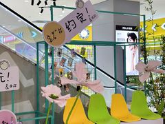 -天虹购物中心(石路店)