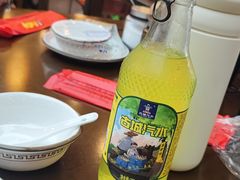 -高晓山馅饼店(牛庄百年店)