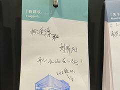 -广州市城市规划展览中心