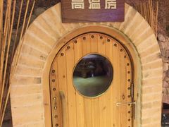 -天源宝石浴宫(和平店)
