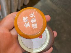 -即墨印象