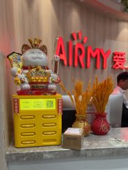 -爱儿美儿童摄影(奥森公园店)