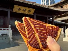 -富贵面包公司(运河店)