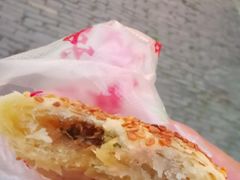 -聚香斋(东关街店)