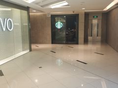 -星巴克(上海虹桥南丰城办公楼店)