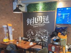 -优布劳精酿啤酒鲜扎闪送·(张江店)