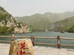 -大连冰峪旅游度假区