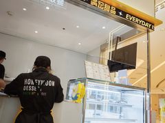 -满记甜品(苏州中心店)