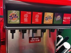 门面-南锣肥猫·麻辣烤鱼·16年现烤现卖(财富购物中心店)