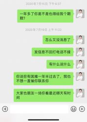 -产后帮产后修复(首城国际店)