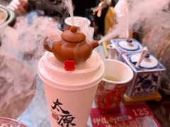 -山四砂锅(太原钟楼街店)