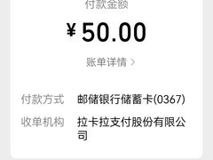 -甜蜜蜜(昌乐园店)
