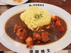 -伽喱博士 Dr.CURRY咖喱饭(太阳宫咖喱店)